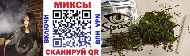 Бутират Butirat  Купить где  Нестеров 