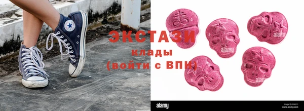 гашиш Вязьма