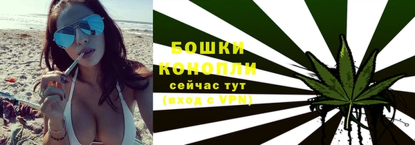 гашиш Вязьма