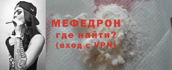 гашиш Вязьма