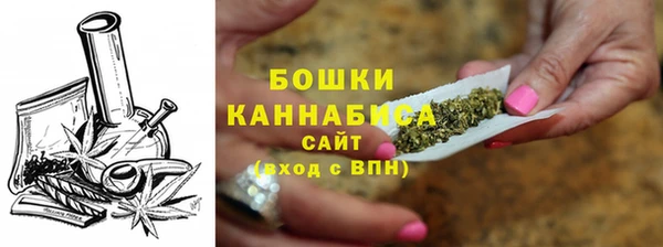 гашиш Вязьма