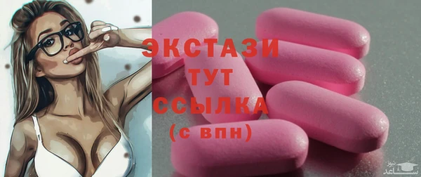 гашиш Вязьма