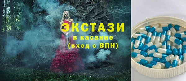гашиш Вязьма