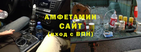 гашиш Вязьма