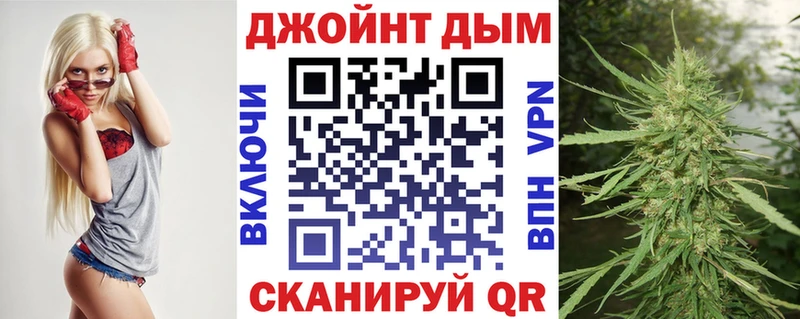Купить закладки  Нестеров  МАРИХУАНА Ganja 